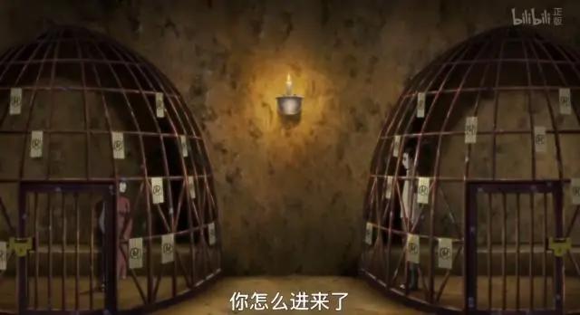 火影忍者：大野木并没有黑化，所做一切都是为了保护祖国花朵