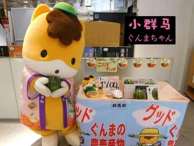 万物皆可萌！来日本超卡哇伊的吉祥物故乡看一看！