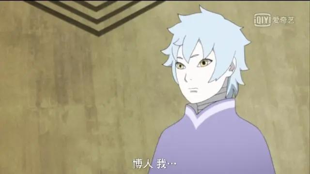 火影博人传：巳月黑化？不存在的，他只是个卧底