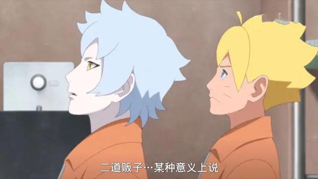 博人传的主角还是博人吗？换成巳月还差不多