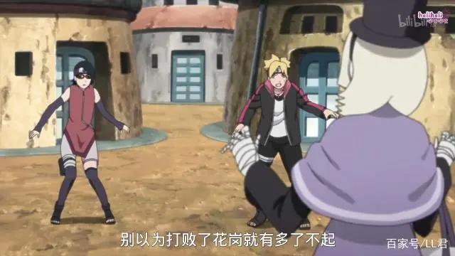 火影忍者博人传89：佐良娜果然没有让人失望，巳月的行为让人费解