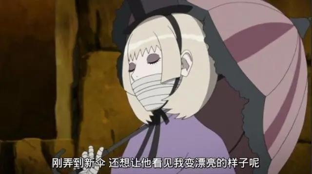 博人传：巳月成火影新男神！继蝶蝶之后，又有一美女主动表白！