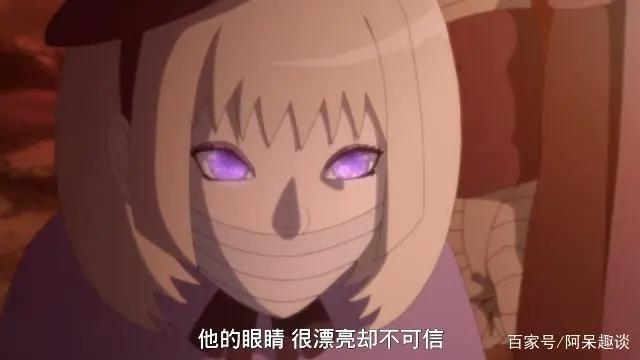 火影忍者：巳月对博人的感情是被制造出来的，他十分的孤独