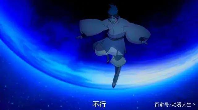 火影博人传：舍人的目的达到，巳月的仙术完美的让博人开启转生眼