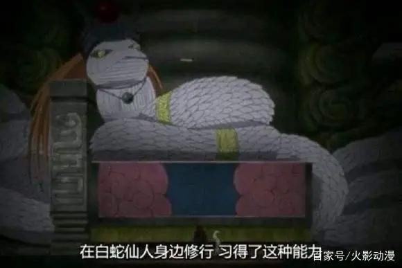 火影：博人得知巳月身世，痛苦万分，将与猪鹿蝶为敌，硬闯龙地洞