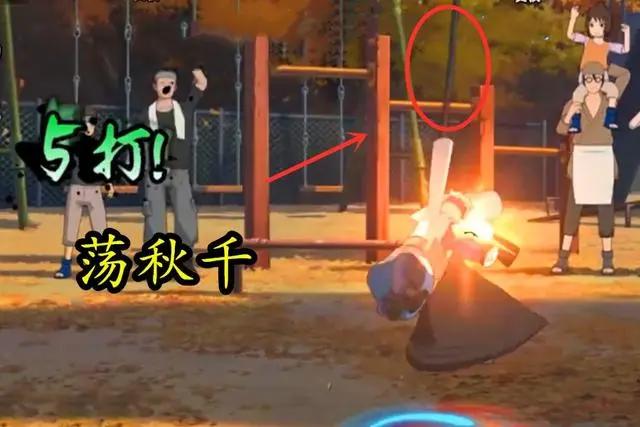 火影手游：巳月雷蛇特效满分！普攻附带技能变化，魔方又用心做C