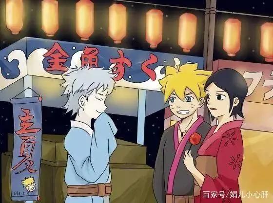 博人传：佐良娜几个年龄阶段，十岁性格很傲娇，五十岁颜值很惊艳