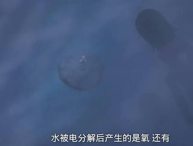 博人传：佐良娜成为了卡卡西二代？如今的“火影”已经讲究科学了