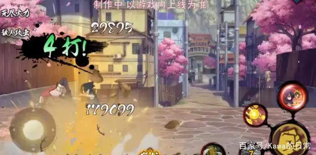 佐良娜全技能曝光，怪力体术的完美融合，我才是木叶村的黄色闪光