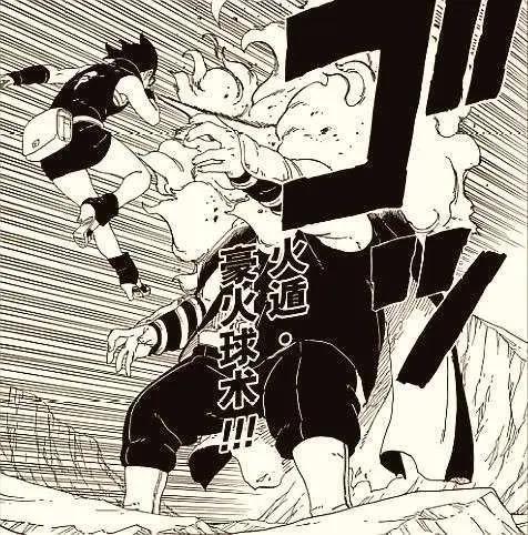 《博人传》42话情报,佐良娜千鸟绝杀博罗,众小强成功救出鸣人!