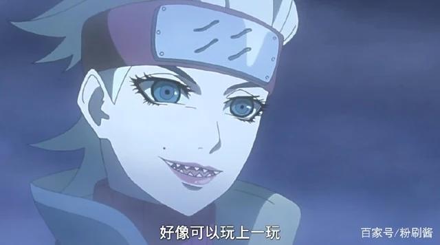 火影最新：佐良娜成新复制忍者，将会超越卡卡西