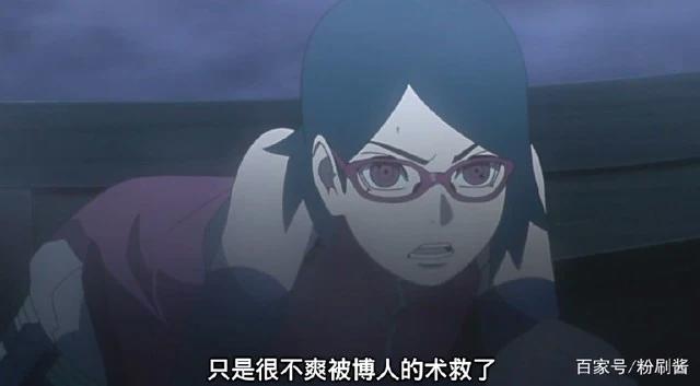 火影最新：佐良娜成新复制忍者，将会超越卡卡西