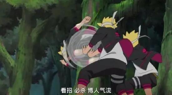 博人传:官宣佐良娜实力远超博人!直逼上忍水平,博人太弱了?