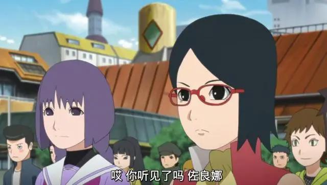 博人传中的佐良娜，她能否成为八代火影？