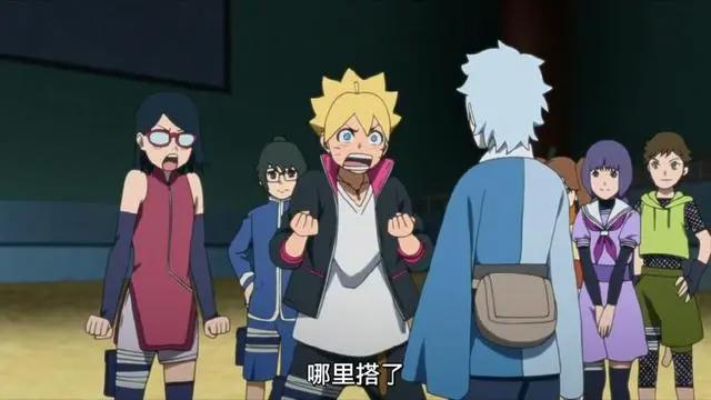 火影忍者中让佐良娜脸红的五位忍者，佐助上榜，博人是真爱！