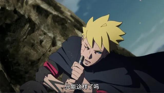 《博人传》最终BOSS川木身份大解析，极有可能来自外星球