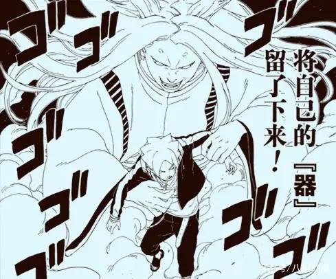 博人传:川木拜师鸣人初见九尾,鸣人终未逃过“木叶师徒”的宿命
