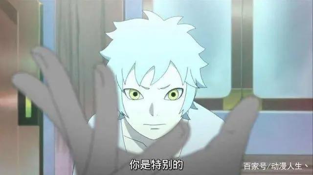 火影博人传:川木博人竟是好友,川木却还是要终结忍者时代?