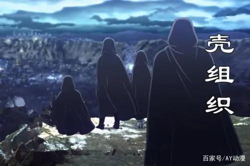 博人转：火影忍者新时代第179集！川木即将登场