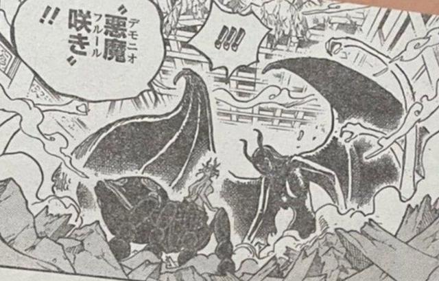 海贼王1021：罗宾“恶魔形态”大发神威，仅一招就制服黑色玛利亚