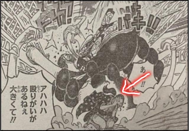 海贼王1021话：罗宾化身“恶魔”，尖牙 翅膀，结局手撕黑玛利亚