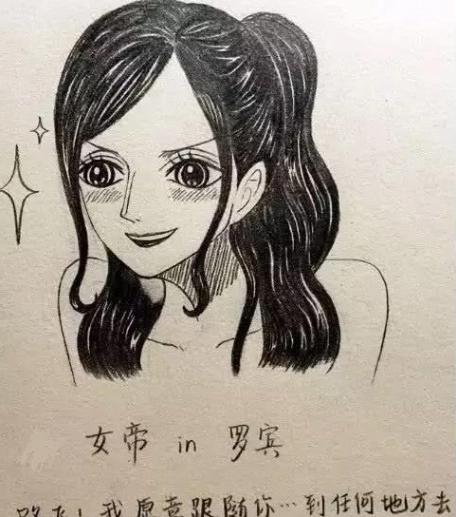 海贼王：当御姐罗宾换成其他人的性格会怎样？索隆版罗宾帅晕我！