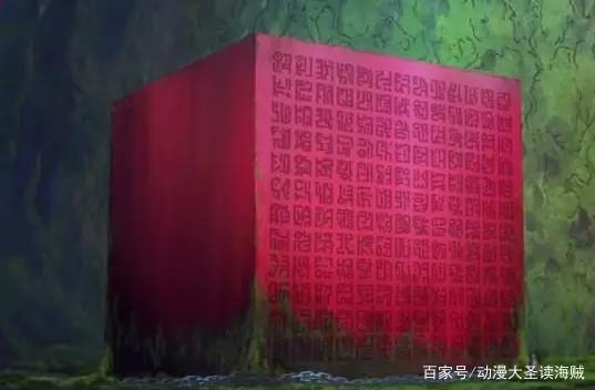 海贼王:罗宾为救至亲被世界政府囚禁!原来罗宾的母亲尚在人世!
