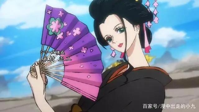 海贼王：百变罗宾大盘点，集美们收图啦！