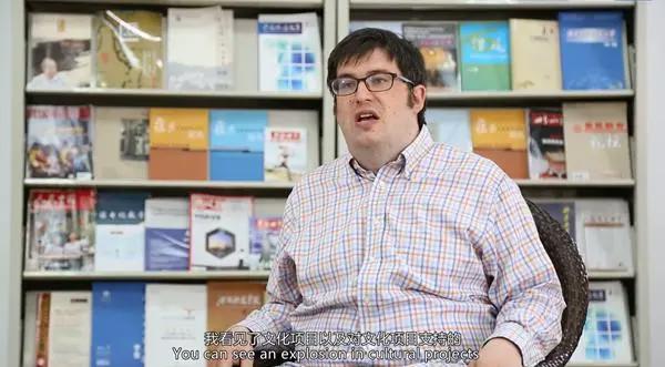 「中国改革开放的世界贡献系列采访①」罗宾：许多国家可以从中国“取经”