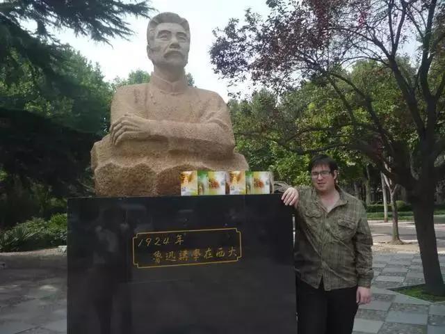 英国博士罗宾:西安才是我的家