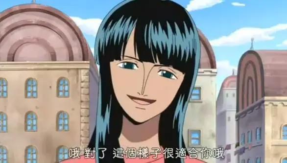 罗宾会是索隆的另一半吗？细数罗宾索隆甜死人的粉红瞬间