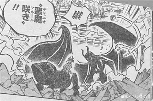 海贼王1021话：黑色恶魔！罗宾武装色霸气全覆盖，桃之助要变大人