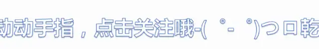 成为海贼王罗宾是关键，为何海贼世界没人出手抢夺罗宾？城府太深