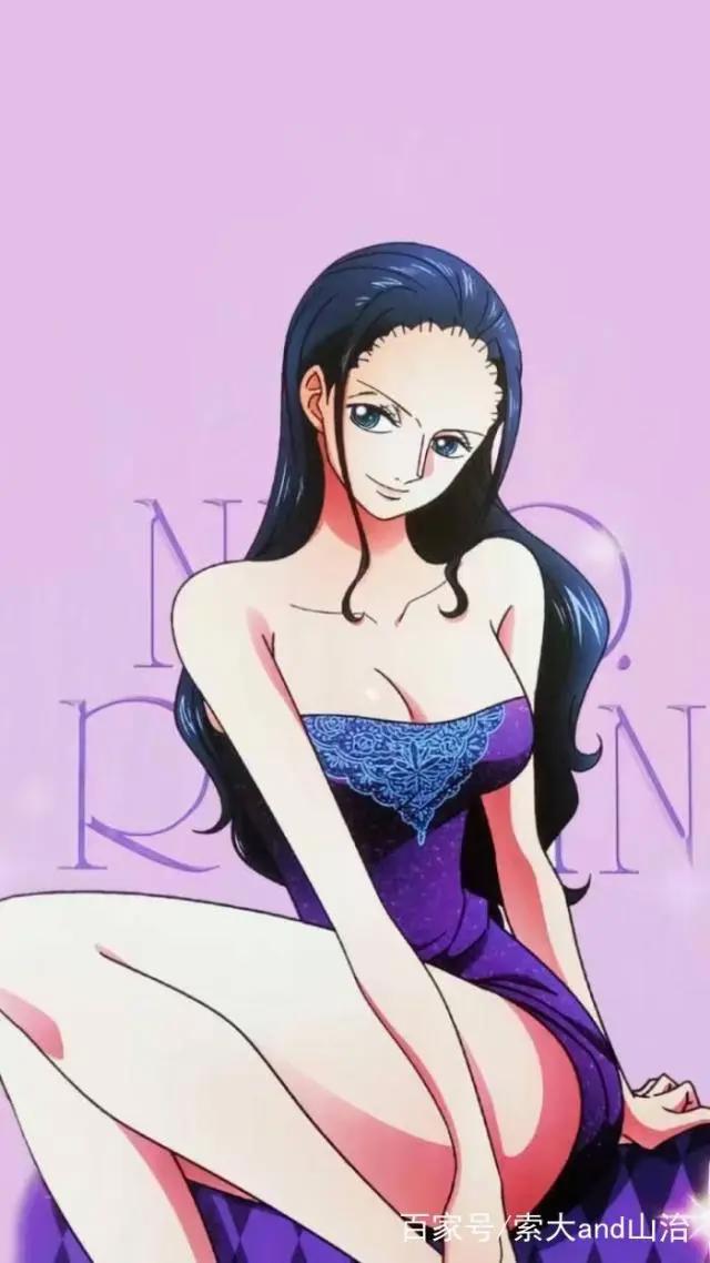 海贼王罗宾属性设定有哪些？