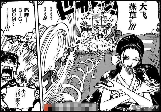 海贼王：尾田表明罗宾在隐藏实力，9个字确定果实觉醒