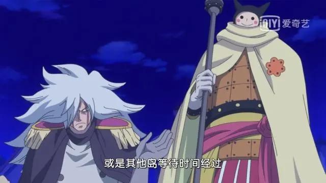海贼王932：是故意还是巧合，索隆和罗宾最终还是会走到一起？