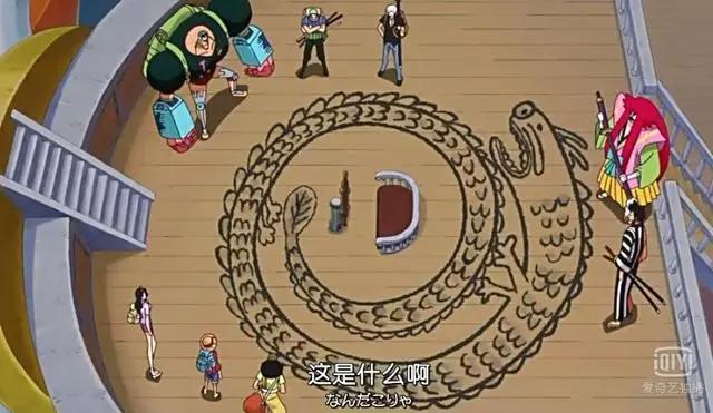 海贼王：让罗宾5次脸红称赞，3次流泪的，居然不是人，没想到是它