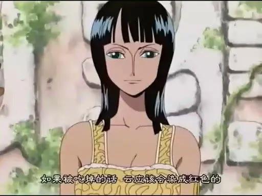《海贼王》罗宾有多腹黑，看完这几个片段你就会爱上她的反转魅力