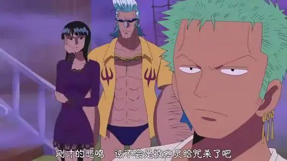 《海贼王》罗宾有多腹黑，看完这几个片段你就会爱上她的反转魅力