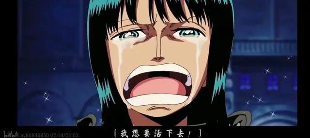 海贼王：震撼人心的画面——罗宾篇