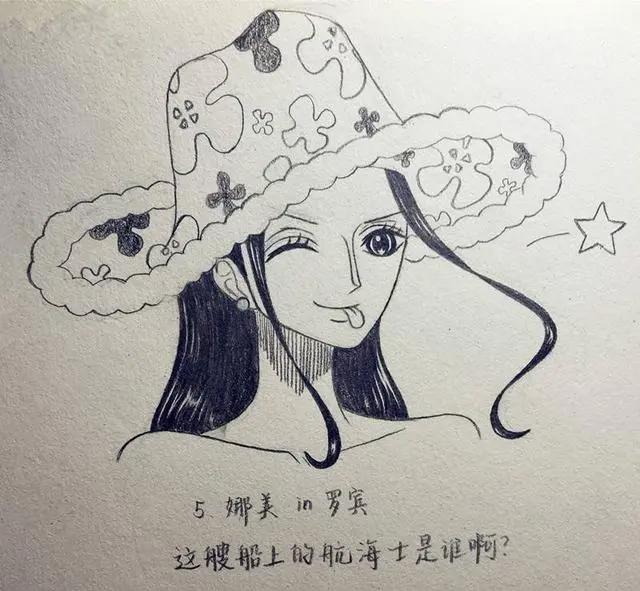 《海贼王》中其他角色和罗宾互换身体后的表情，黄猿也太秀了吧！