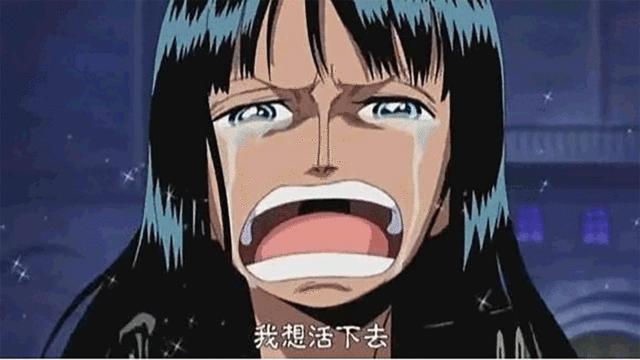 海贼王：罗宾其实很有心机，这3个细节都被大家遗忘了！