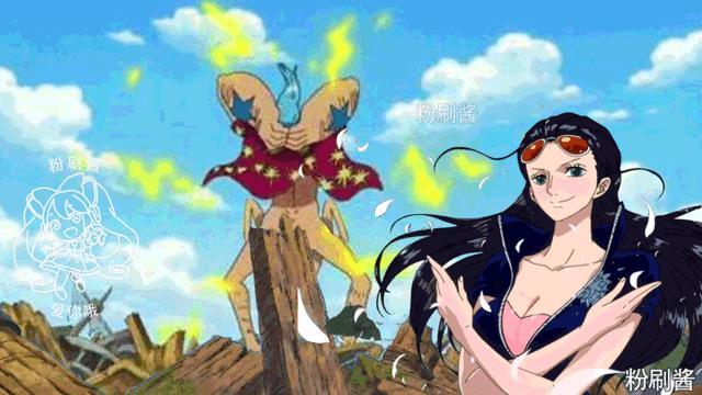 海贼王：罗宾其实很有心机，这3个细节都被大家遗忘了！