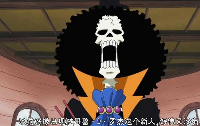 海贼王1031话，罗宾要被CP0抓走？山治出戏，想让索隆杀了自己