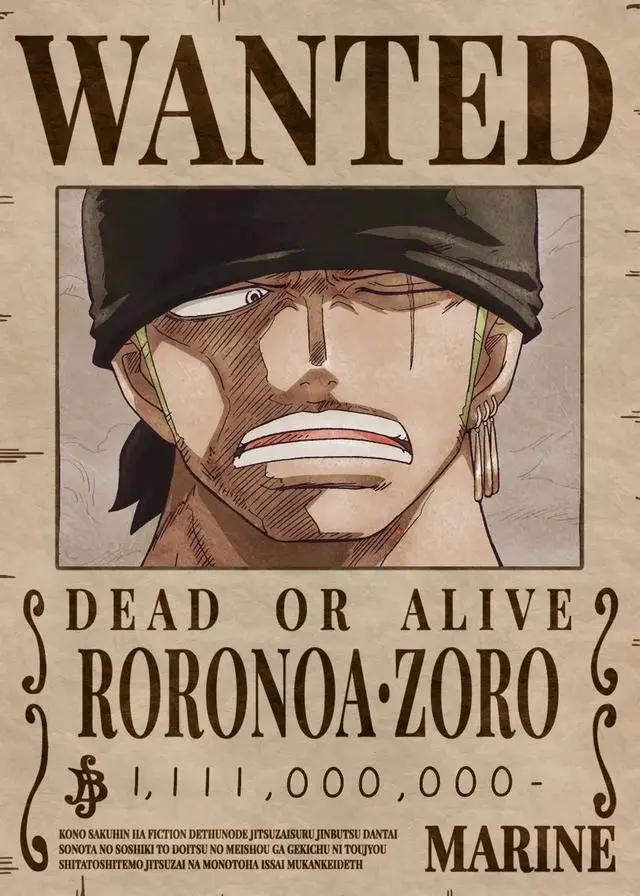 海贼王：草帽海贼团最新悬赏金海报分享