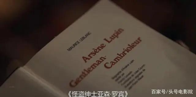 8分开年爽剧！烂番茄新鲜度100%，主角是《神探夏洛克》齐名对手