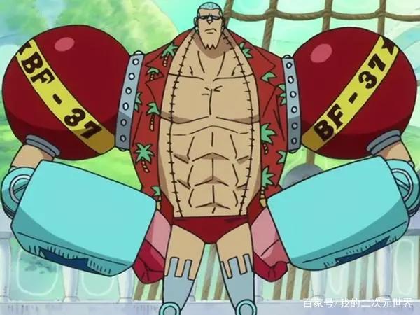 海贼王：从路飞、山治等船员身份猜测，娜美、索隆身世不简单