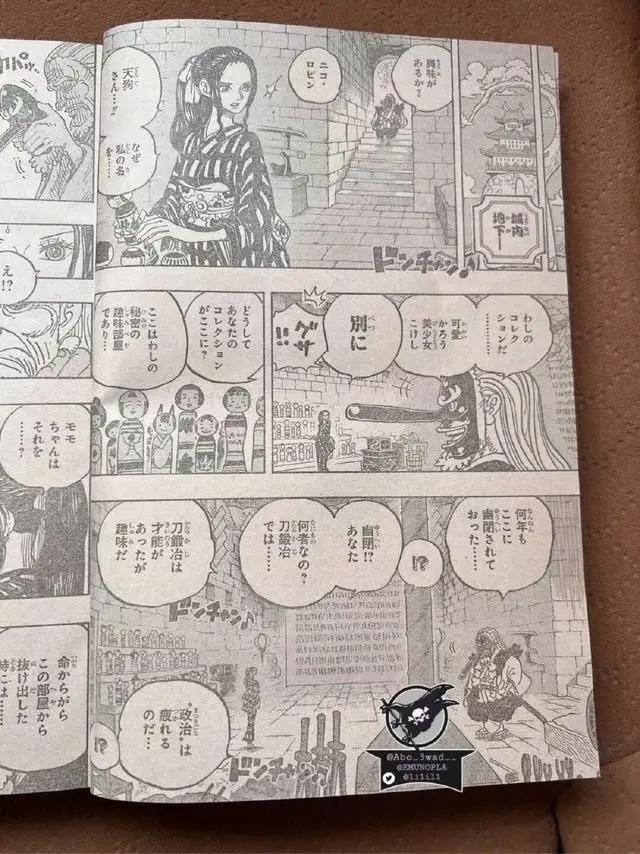 海贼王：漫画第1053话新四皇巴基&路飞成皇！绿牛果实能力曝光