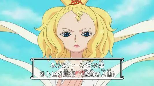 海贼王里这些逝去的人物，你知道几个呢？