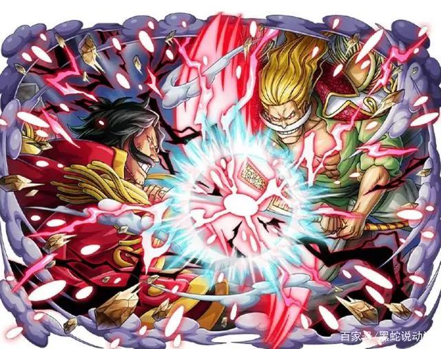 海贼王1037话情报：凯多喝酒耍醉拳五老星谈论传说中的恶魔果实